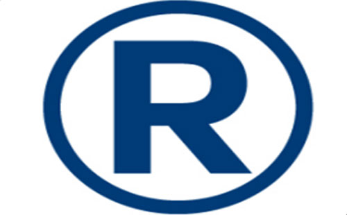 天祝2025年商标注册可以加急注册的吗